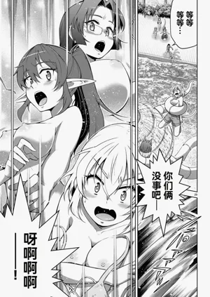 第446页图
