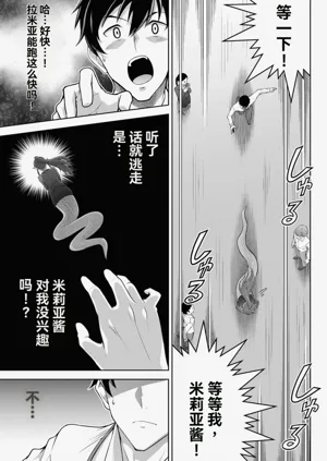 第45页图