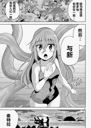 第452页图