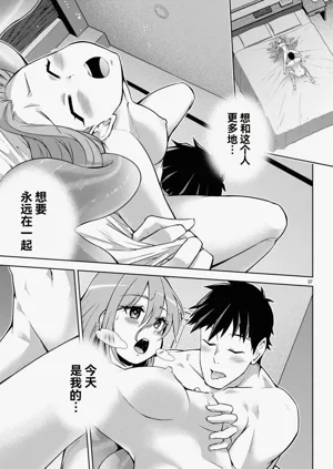 第454页图