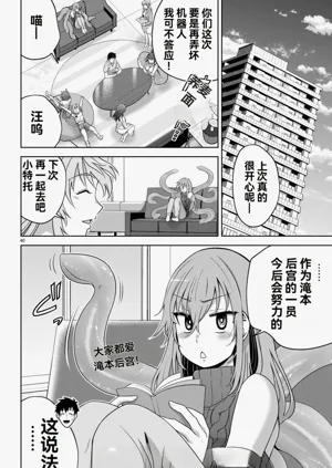 第457页图