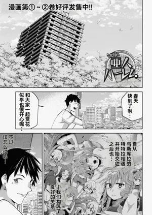 第458页图