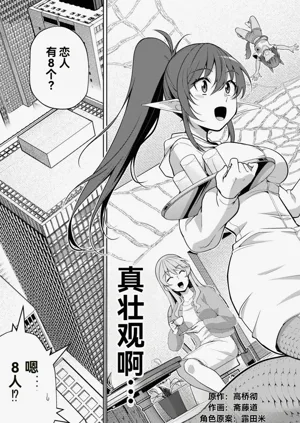 第459页图