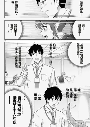 第46页图