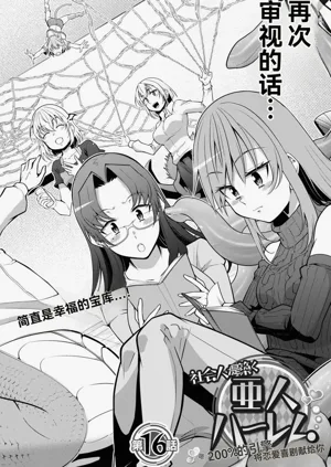 第460页图