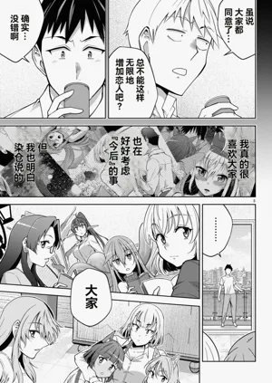 第462页图