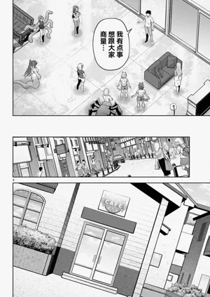 第463页图