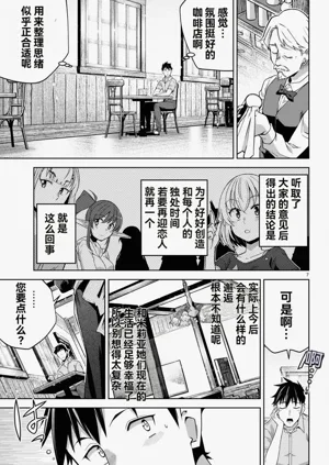 第464页图