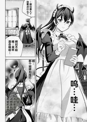 第465页图