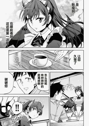 第466页图