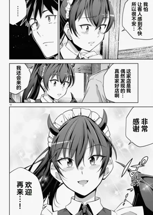 第469页图