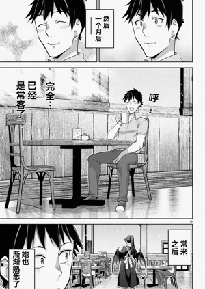 第470页图