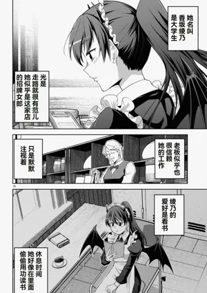 第471页图