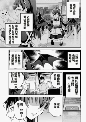第472页图