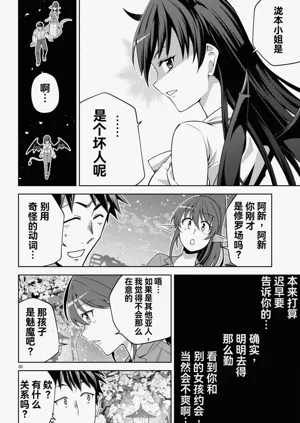 第477页图