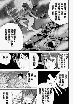 第478页图