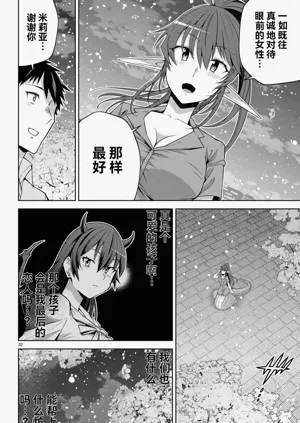 第479页图