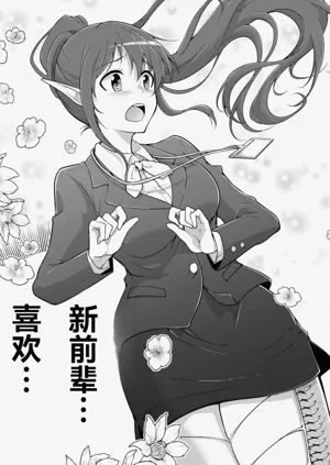 第48页图