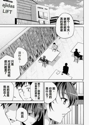 第480页图