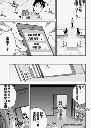 第484页图