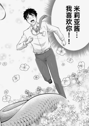 第49页图
