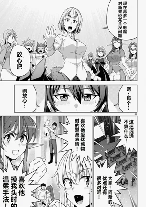 第490页图