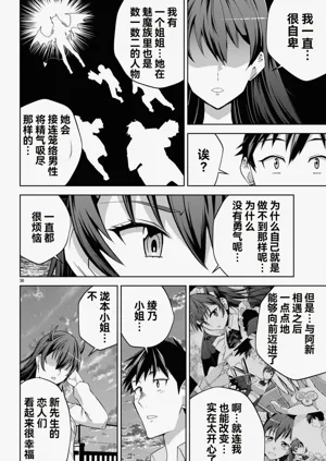 第493页图