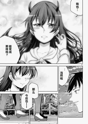 第494页图