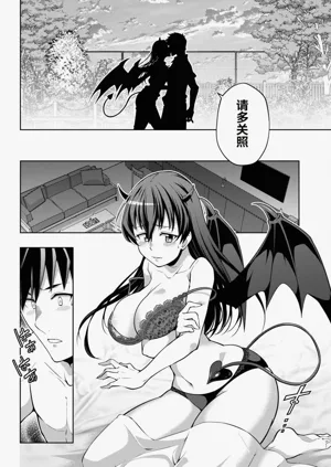 第495页图
