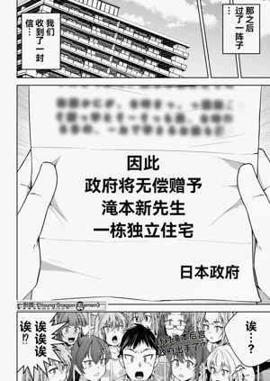 第499页图