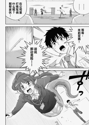 第50页图