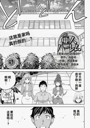 第500页图