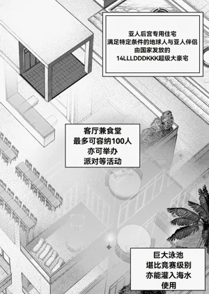 第501页图