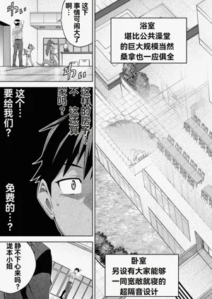 第502页图