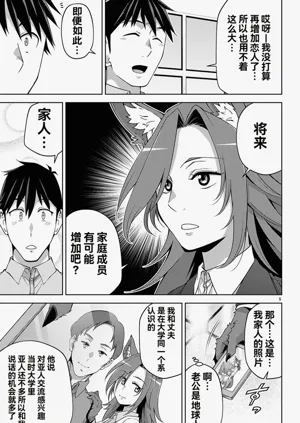 第504页图