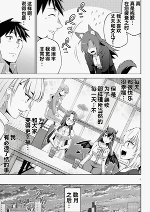 第506页图