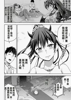 第511页图