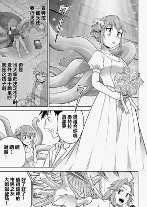 第512页图