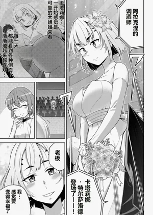 第514页图