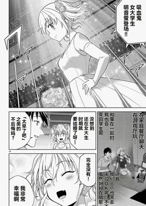 第517页图