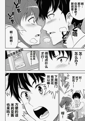 第52页图