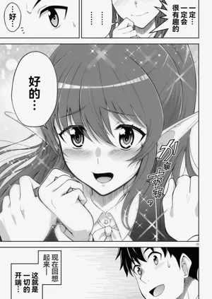 第53页图