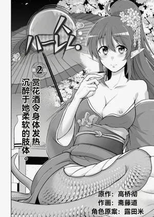 第56页图