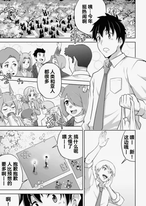 第57页图
