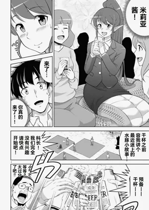 第58页图