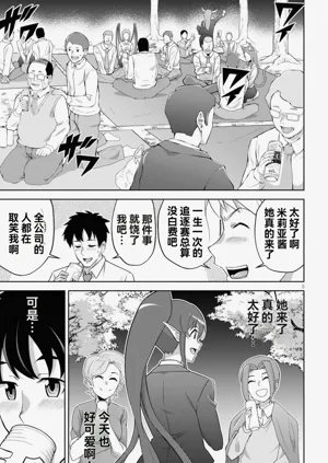 第59页图