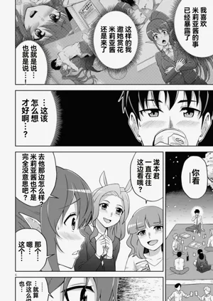 第60页图