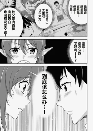 第61页图