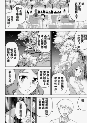第62页图