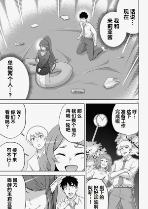 第65页图